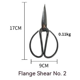 Flange Scissors Forging Kitchen Household (Option: Flange 2)