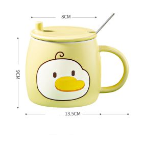 Refueling Duck Animal Cute Cartoon Ceramic Water Cup (Option: Yellow duck head)